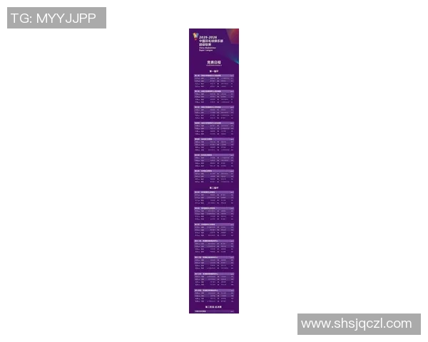 2026网球比赛经验排名：杭州网球队创新高