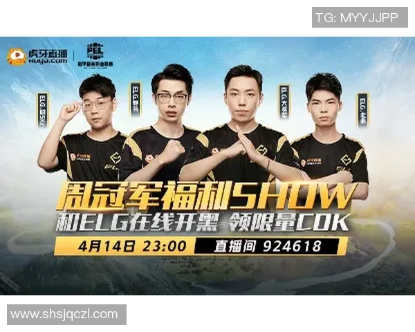 最新和平精英个人能力TOP10：RNG领跑